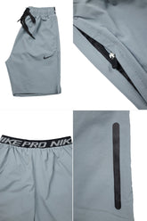 Nke HyperCool Micro-Fine Men's Shorts